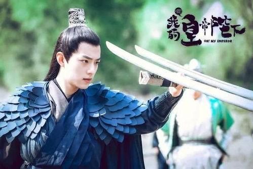 媒体人爆料肖战视频,媒体人爆料引发热议  第1张