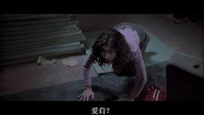 暗黑少女电影在线观看,探寻禁忌之下的青春秘境 第1张 暗黑少女电影在线观看,探寻禁忌之下的青春秘境 第1张