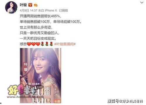 娱乐圈吵架爆料事件视频,视频揭露惊人内幕 第1张 娱乐圈吵架爆料事件视频,视频揭露惊人内幕 第1张