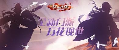 超级爆料故事大全视频在线观看,独家视频在线观看,精彩内容一网打尽 第2张 超级爆料故事大全视频在线观看,独家视频在线观看,精彩内容一网打尽 第2张