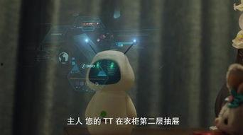 愚人节科技圈最新爆料 第1张 愚人节科技圈最新爆料 第1张